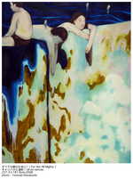 yama11_2008