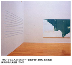sato02