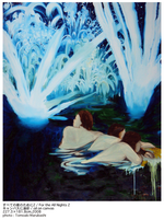 yama12_2008