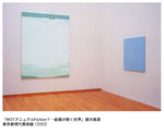 sato03