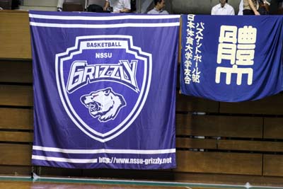 関東リーグ戦1部 専修大VS日本体育大 Oct,9 : BOJweblog2005