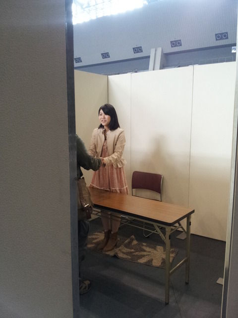 I-raira