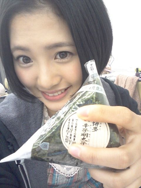 ONIGIRI