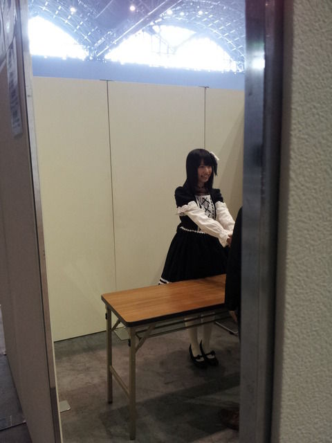 O-naoko