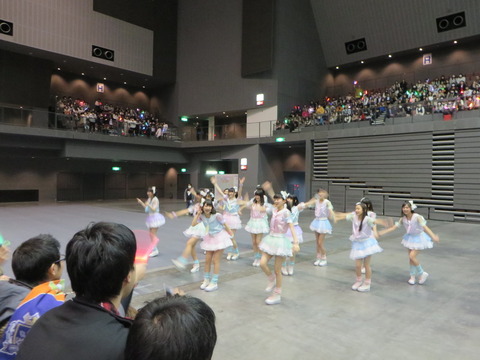 meron