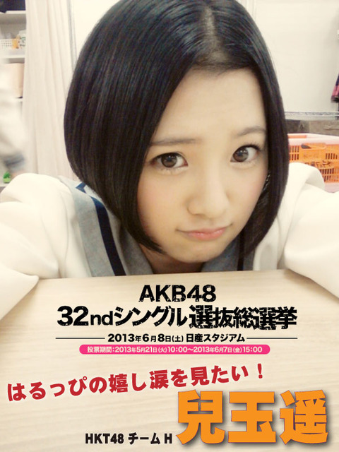 2ch04