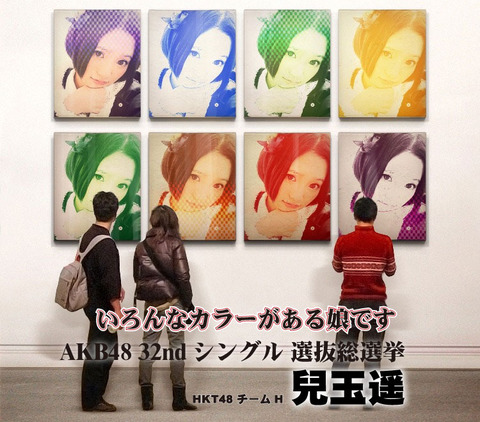 2ch03