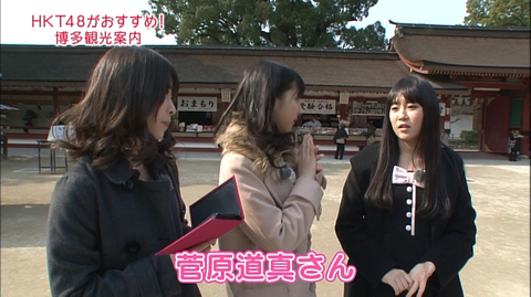 kankou02