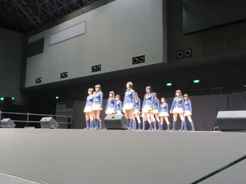 sususu