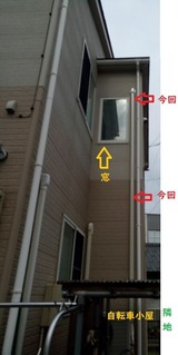 IMG_20200503_151428_5