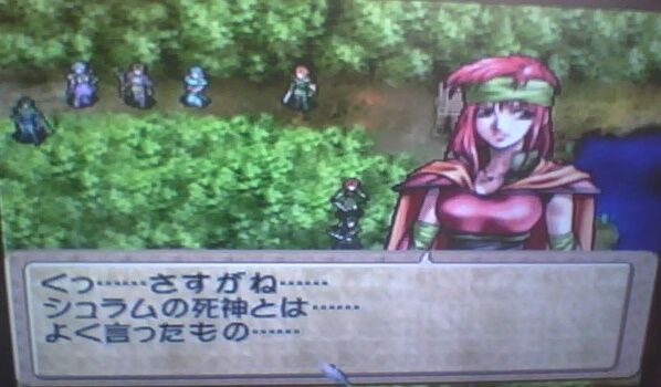 ティアリングサーガ 久々プレイ日記part1 蒼き都