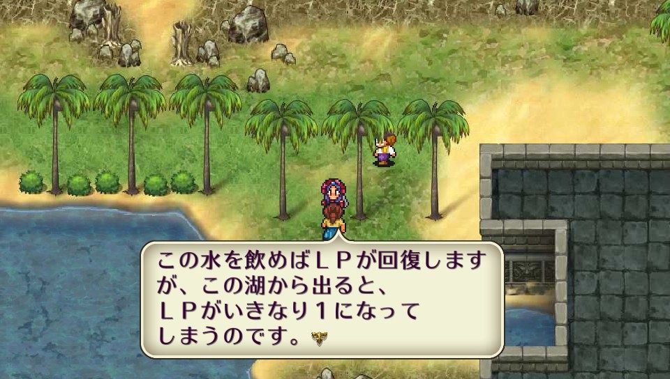 16年05月 蒼き都