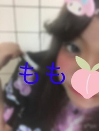 1422080d5ddcaa1e85ff65c9689aa9ce