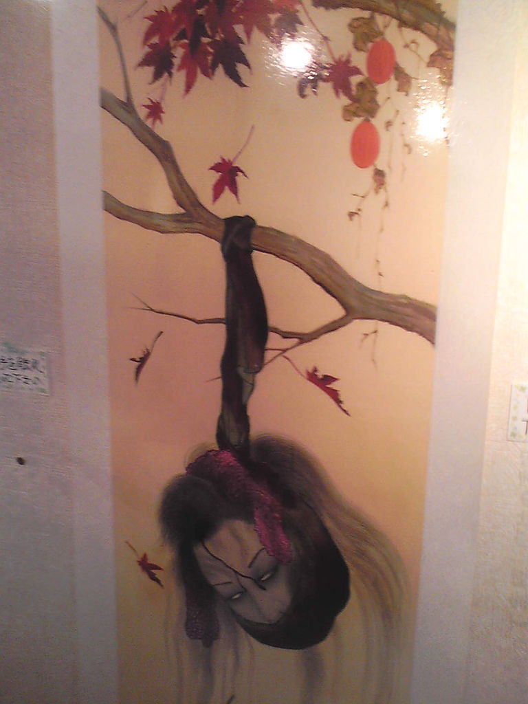 ☆inimigo様専用☆生首図聚 三代目彫よし