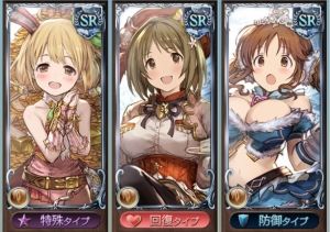 ヴィーラちゃんねる×グラブル