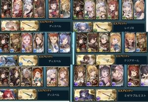 ヴィーラちゃんねる×グラブル
