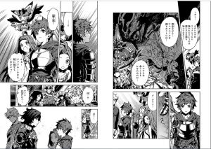 ヴィーラちゃんねる×グラブル