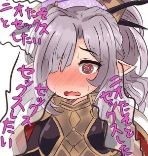 ヴィーラちゃんねる×グラブル
