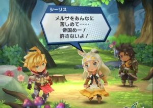 ヴィーラちゃんねる×グラブル