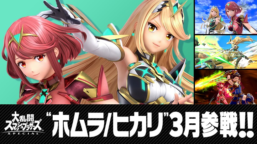 Amazon ソードアート オンライン ホロウ リアリゼーション Deluxe Edition Switch ゲーム
