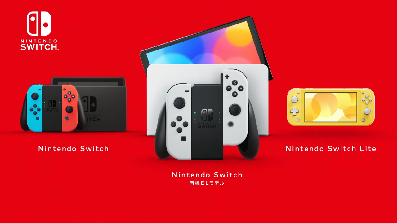 めざましテレビでswitchゲームランキングが出てしまうと話題に Bolboxchのblog