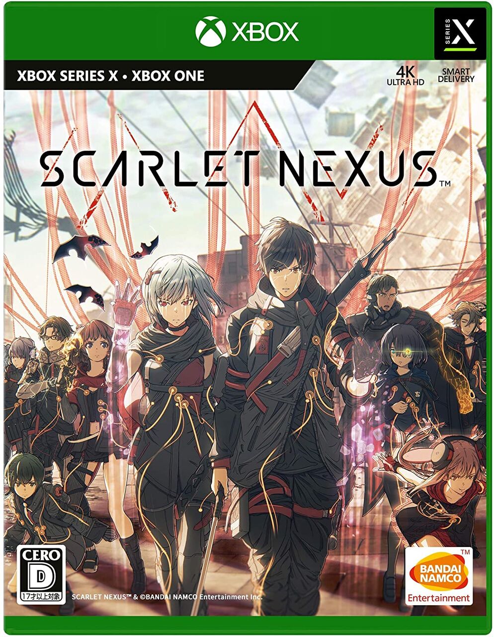 アニメも放送開始のscarlet Nexus スカーレットネクサス Ps5 Ps4 Xboxの初週売上の合計が3万本前後と話題に Bolboxchのblog アニメも放送開始のscarlet Nexus スカーレットネクサス Ps5 Ps4 Xboxの初週売上の合計が3万本前後と話題に Bolboxchのblog