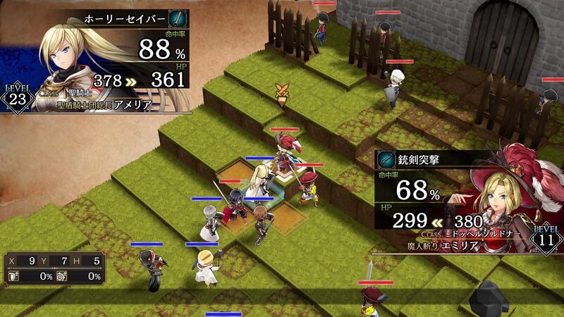 ケムコの新作rpg フリーゲームから無断で盗作していたことが発覚 謝罪へ と話題に Bolboxchのblog ケムコの新作rpg フリーゲームから無断で盗作していたことが発覚 謝罪へ と話題に Bolboxchのblog