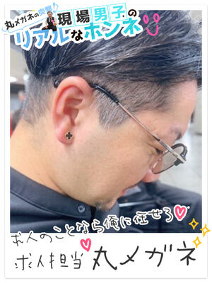 D86B955C-99A5-3C84-80C0738AE3F663B0
