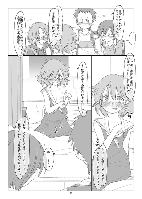 10_1440