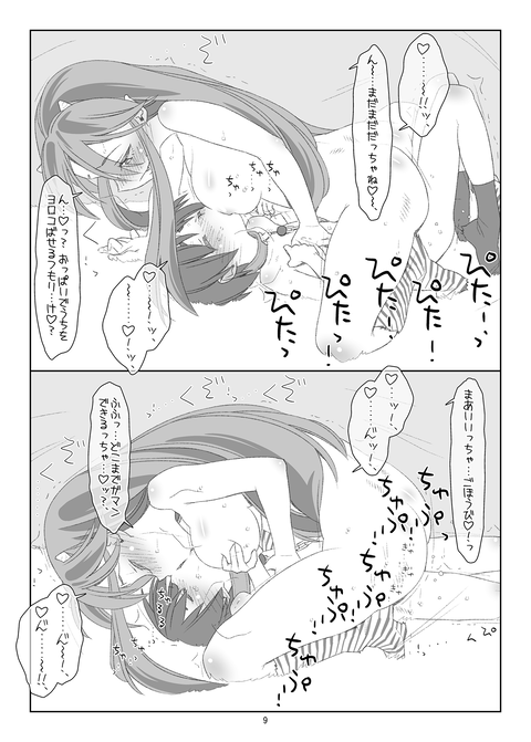 09