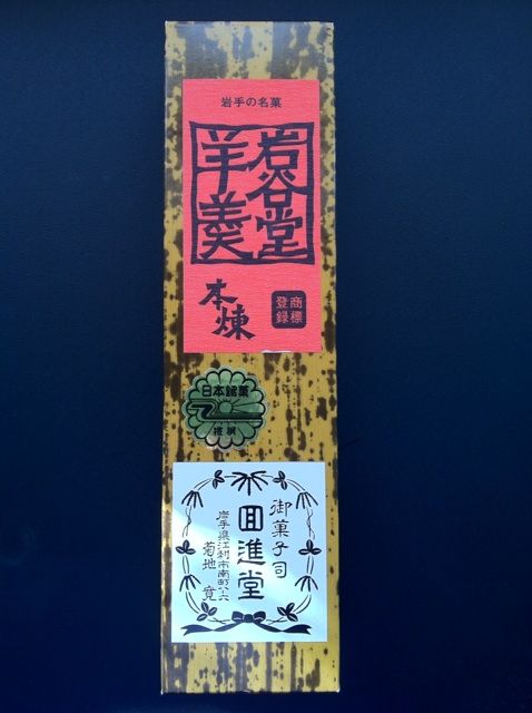 画像1