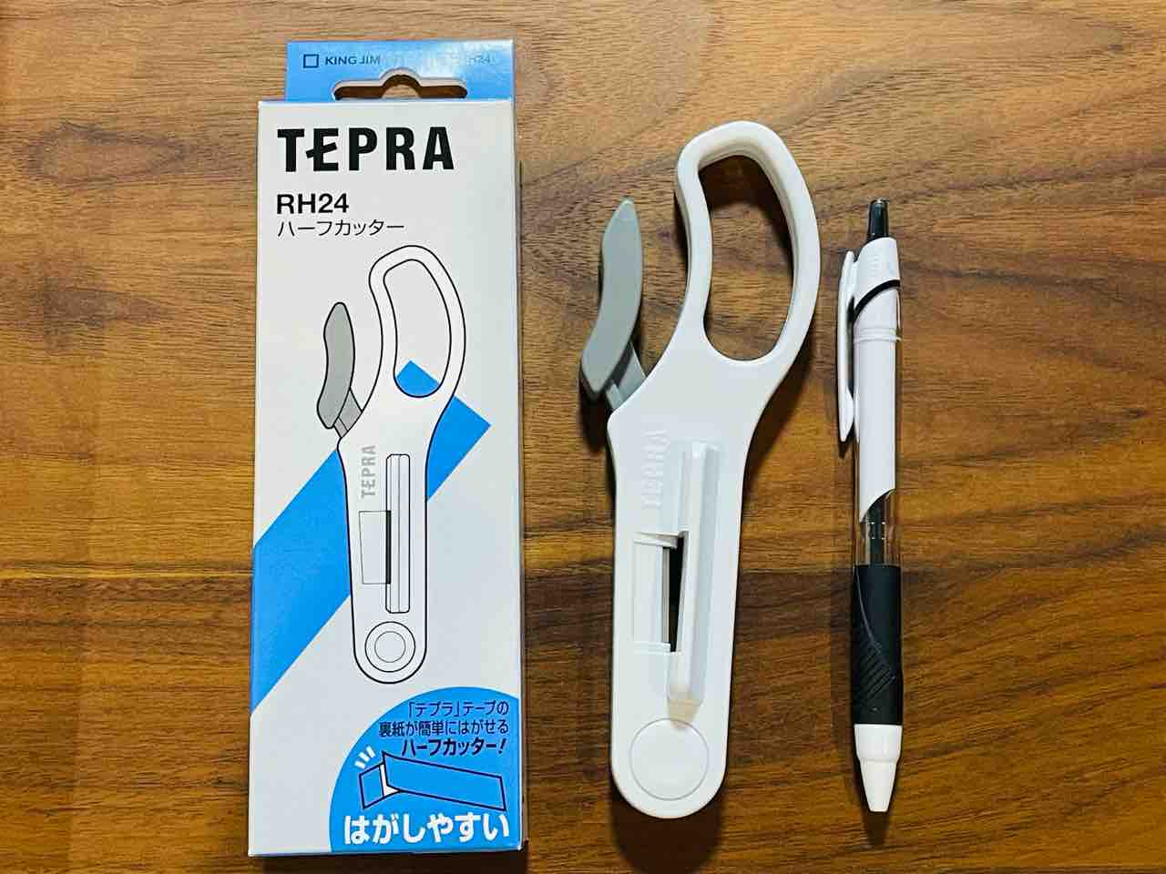 シールラベルをきれいに貼る】ラベルテープの裏紙がなかなか剥がれない