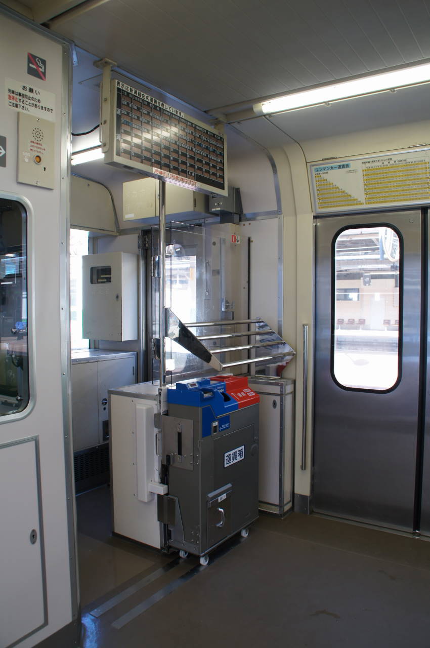 鉄道ニュース E127系の運賃箱周りに変化が 新潟の鉄道撮影日記