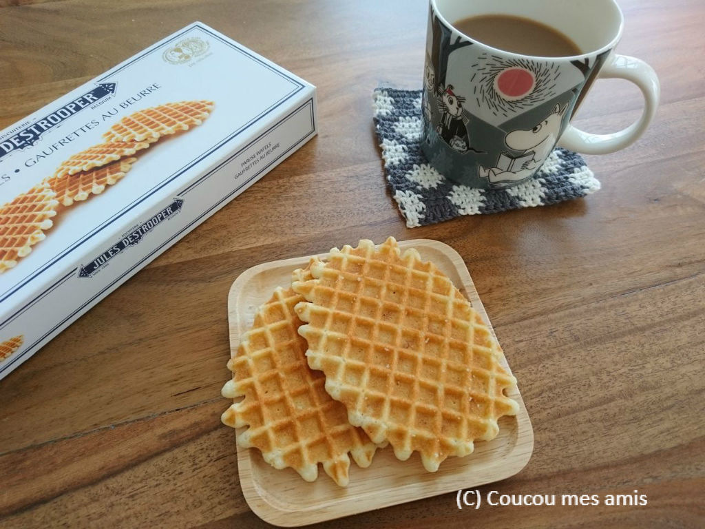 スーパーのお菓子で好きなもの Coucou Mes Amis フランス便り スーパーのお菓子で好きなもの Coucou Mes Amis フランス便り