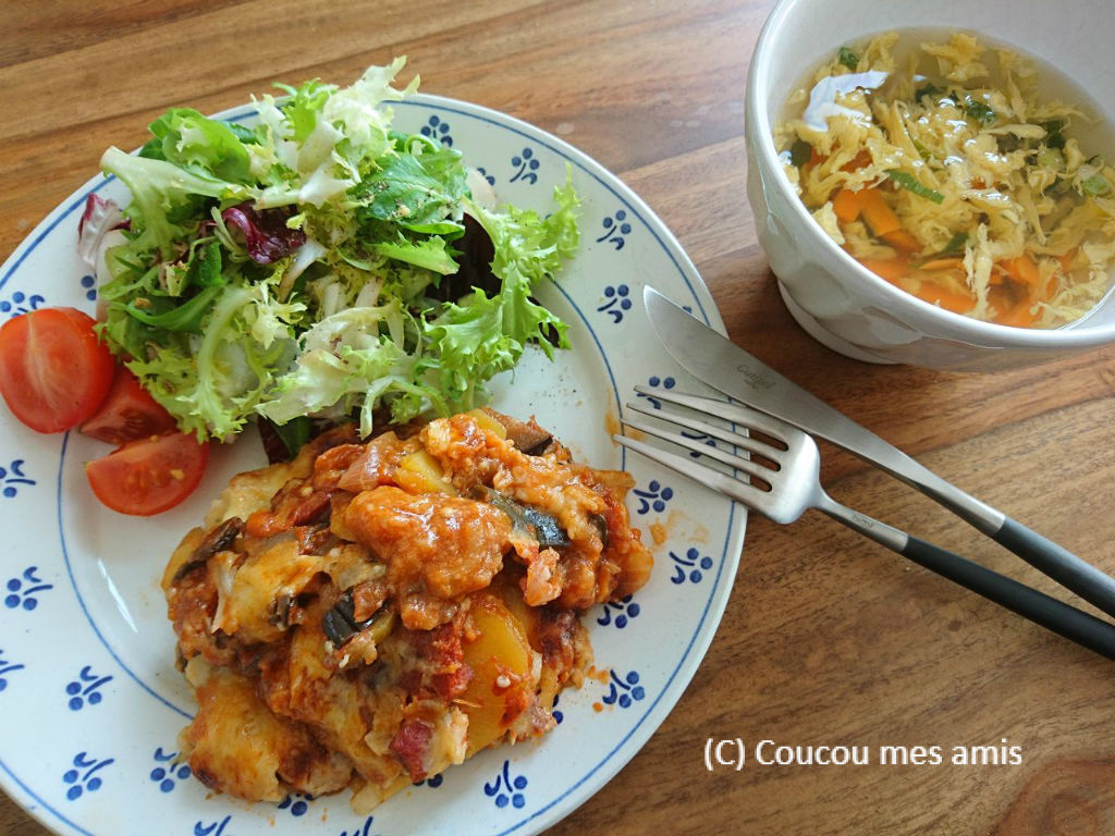 爆発した なすグラタン Coucou Mes Amis フランス便り