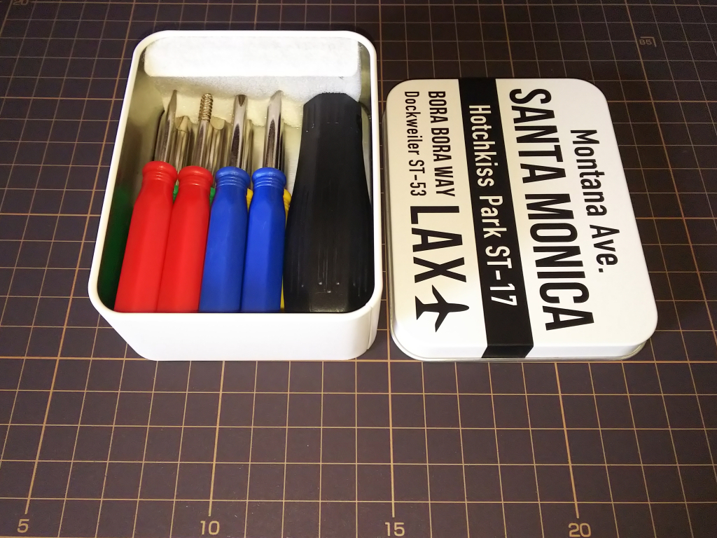 続 収納見直し ドライバーセット編 Bon Bonsai