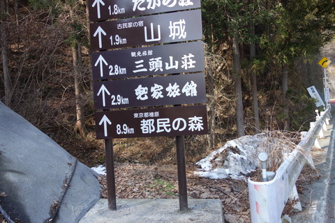 111