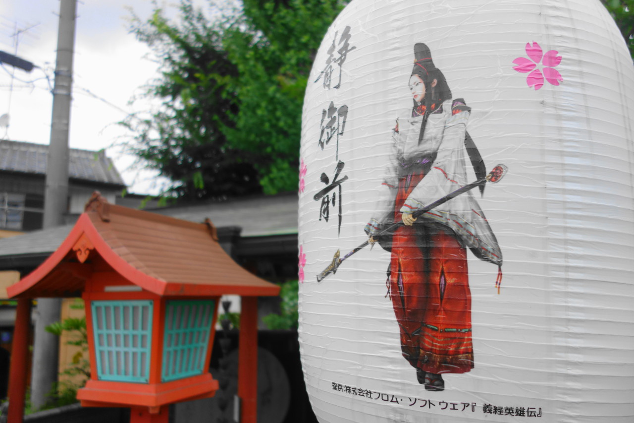 ホメオスタシスと源義経伝説 らき すた 静御前の墓 鷲宮神社 ロングライドでいこう 仮