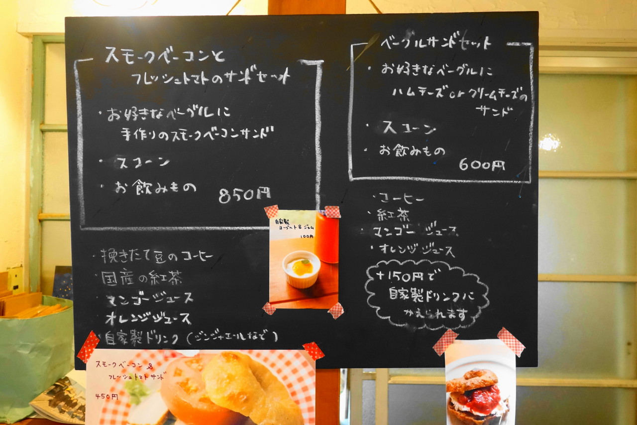 暑い夏は夕暮れに短パンサイクリストへ ぽぽぽべーぐるとノスタルジックポタリング ロングライドでいこう 仮