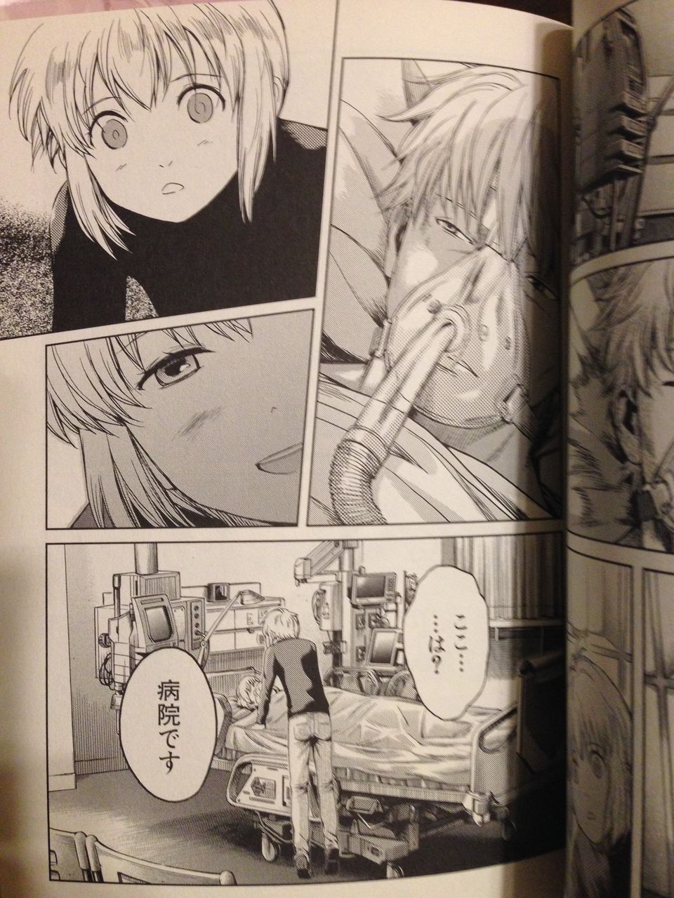 ガンスリンガーガール十五巻最終巻の感想 漫画アニメレビューブログ