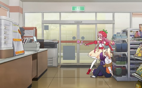 1 - コピー (12) - コピー