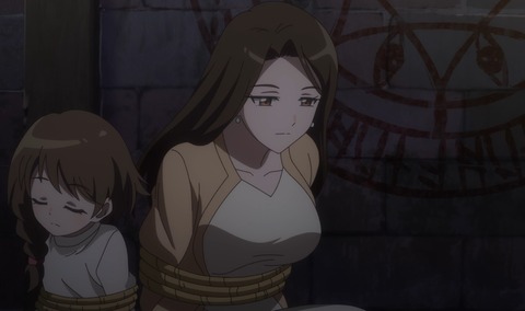 6 - コピー (10) - コピー - コピー - コピー - コピー