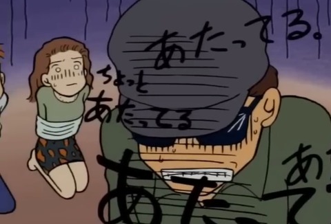 12 - コピー (22) - コピー - コピー - コピー