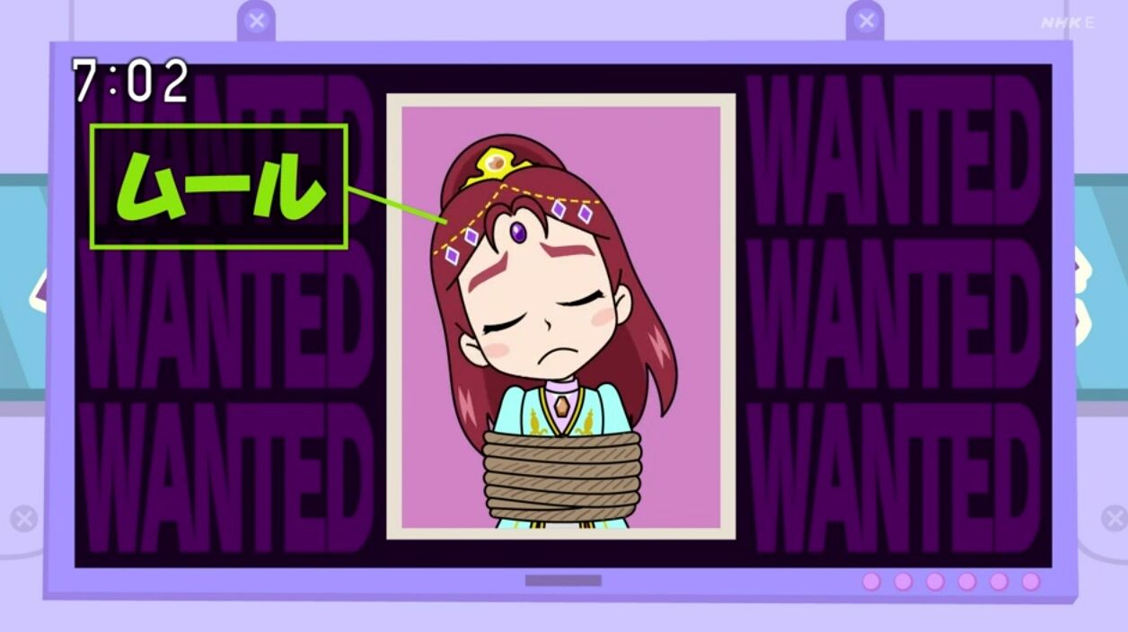 クックルン エロ