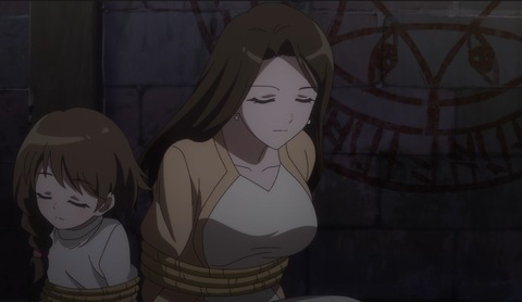 6 - コピー (9) - コピー