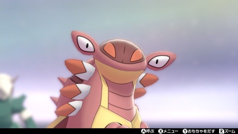 色違いポケモンキャンプ ポケモン剣盾 セミリタイアしたい ヤラワ の足跡