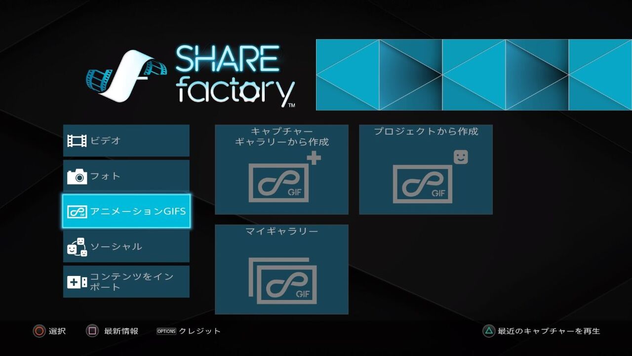 ゲームの近況記録 ゲームのプレイ動画を撮影したく セミリタイアしたい ヤラワ の足跡 ゲームの近況記録 ゲームのプレイ動画を撮影したく セミリタイアしたい ヤラワ の足跡