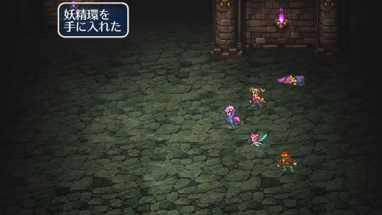 装備品収集の旅5 ロマサガ3 リマスター版 セミリタイアしたい ヤラワ の足跡 装備品収集の旅5 ロマサガ3 リマスター版 セミリタイアしたい ヤラワ の足跡