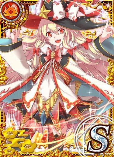 黒ウィズ 強いカード 火 流行りモンブログ 黒ウィズ 強いカード 火 流行りモンブログ