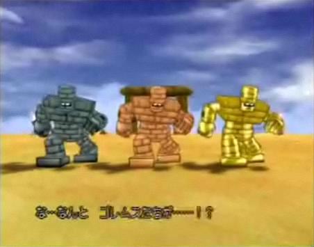 気になるゲーム動画 ドラクエ8 気になるゲーム動画 ドラクエ8